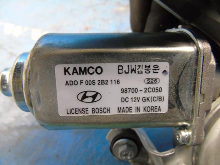 Rear wiper motor from a Hyundai Coupe 2006