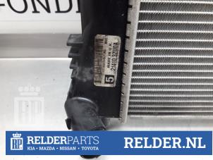 Radiator from a Nissan Juke (F15) 1.2 DIG-T 16V 2018