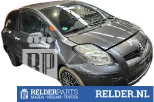 Used Air conditioning condenser Toyota Yaris II (P9) 1.33 16V Dual VVT-I Price € 75,00 Margin scheme offered by Relder Parts B.V.