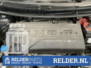 Used Engine protection panel Toyota Yaris II (P9) 1.33 16V Dual VVT-I Price € 30,00 Margin scheme offered by Relder Parts B.V.
