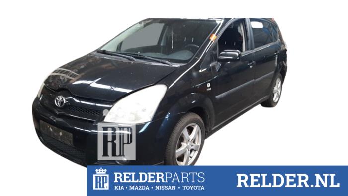 Klima Kondensor van een Toyota Corolla Verso (R10/11) 1.8 16V VVT-i 2004