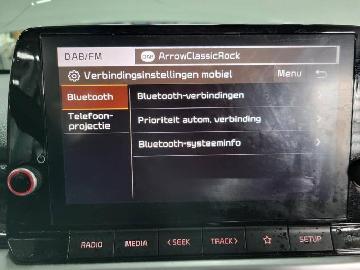 Controlador de pantalla multimedia de un Kia Picanto (JA) 1.0 DPi 12V 2023