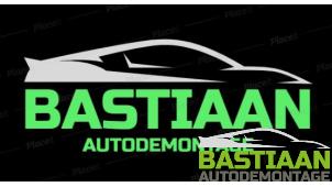 Used Engine Ford Fiesta 6 (JA8) 1.6 TDCi 16V Price € 712,00 Margin scheme offered by Bastiaan Autodemontage
