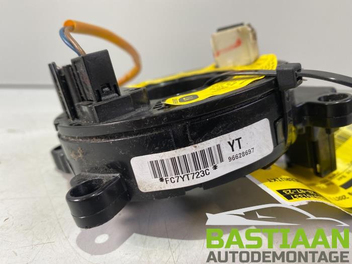 Colonne de direction NISSAN MICRA 5 488115FA2E Colonne de direction NISSAN MICRA 5 488115FA2E