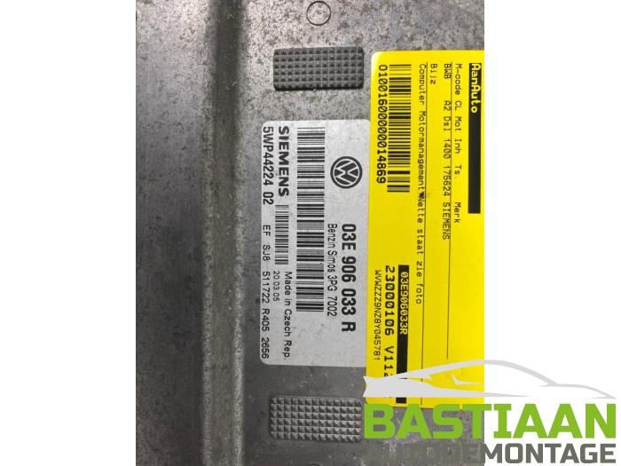 Engine management computer from a Volkswagen Polo IV (9N1/2/3) 1.4 TDI 70 2011