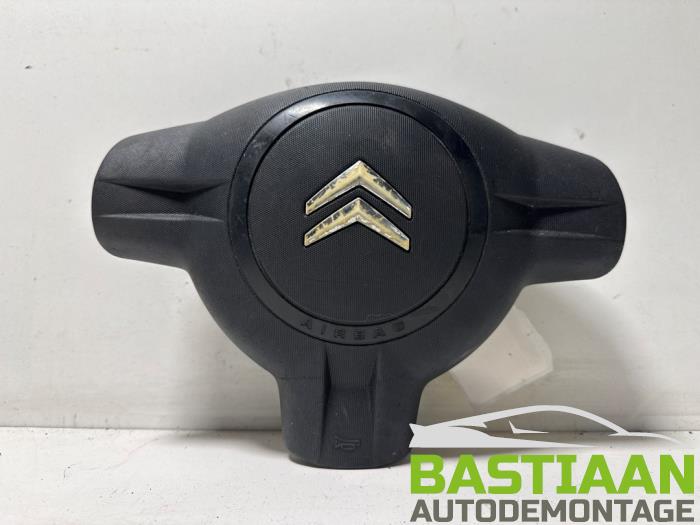 Rear tow hook cover
