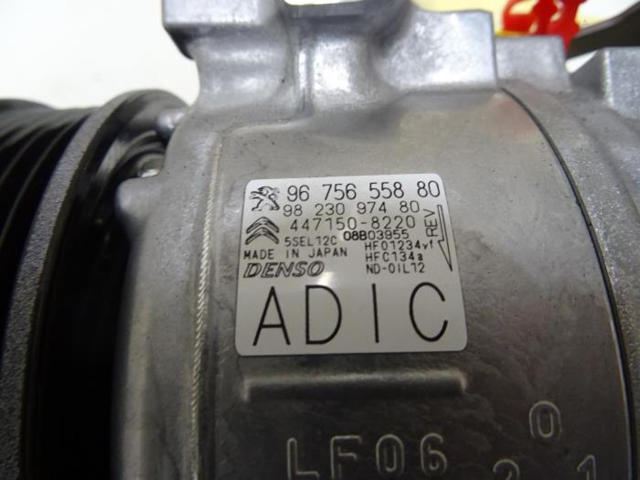 Air conditioning pump from a Citroen C5 Aircross 2019