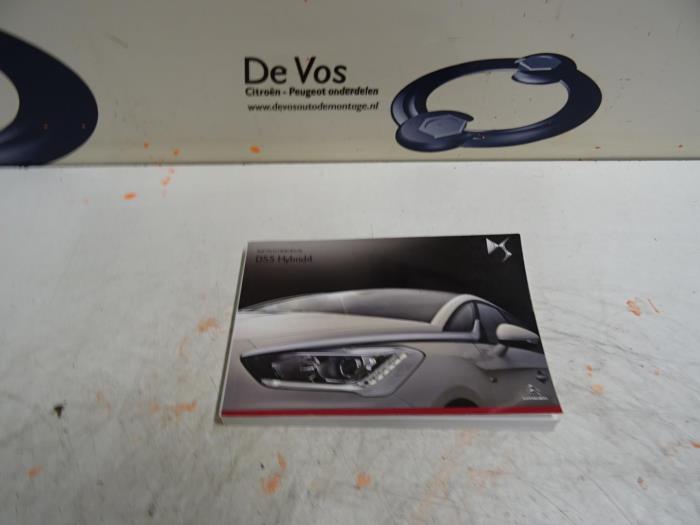 Używane Instrukcja Citroen DS5 (KD/KF) 2.0 165 HYbrid4 16V Cena € 25,00 Procedura marży oferowane przez De Vos Onderdelen