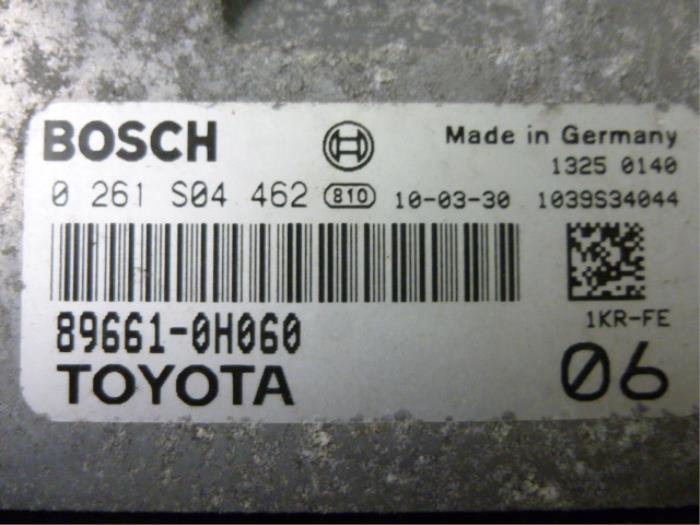 Used Engine management computer Citroen C1 1.0 12V Price € 250,00 Margin scheme offered by De Vos Onderdelen
