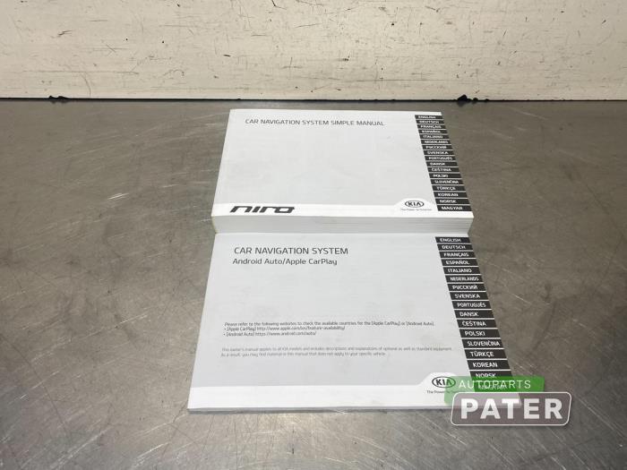 Używane Instrukcja Kia Niro I (DE) 1.6 GDI Hybrid Cena € 15,75 Procedura marży oferowane przez Autoparts Pater