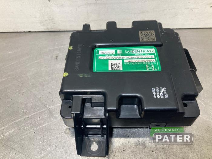 Używane Modul (rózne) MG MG4 Electric Comfort, Luxury 64 kWh Cena € 78,75 Procedura marży oferowane przez Autoparts Pater