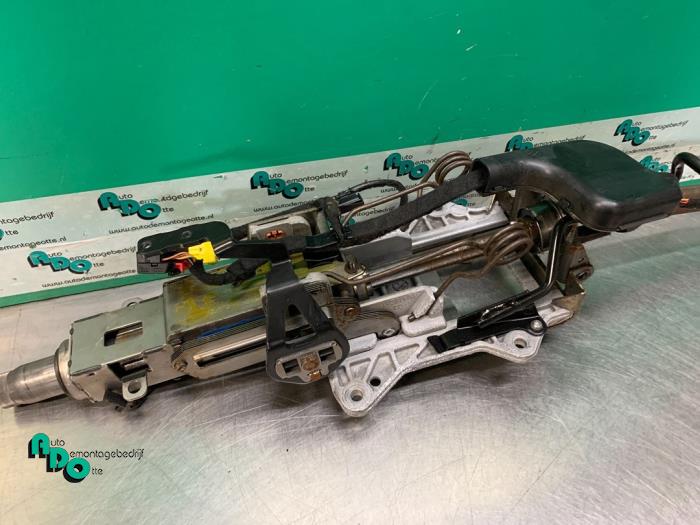 Steering Column Housing Seat Altea 1 6 0001558480 steering-column-housing-seat-altea-1-6-0001558480