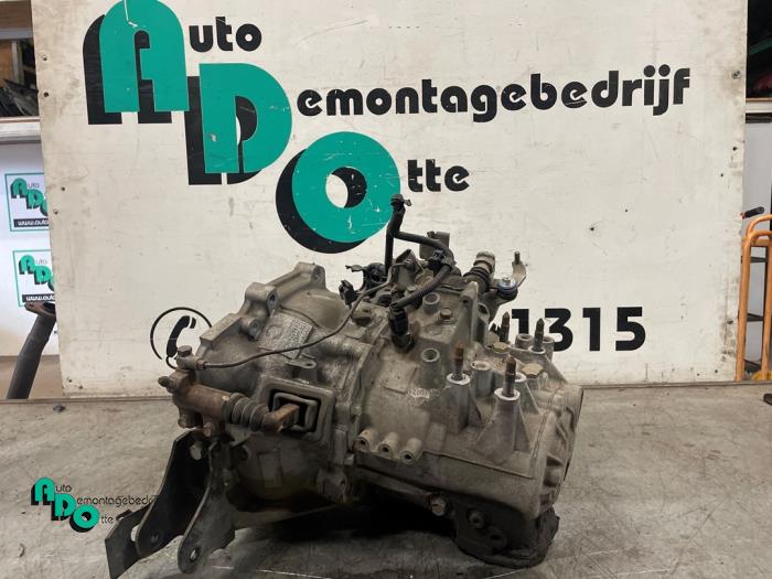 Gearbox from a Mitsubishi Outlander (CU) 2.0 16V 4x2 2007