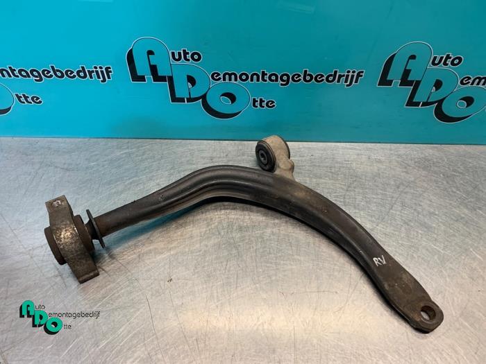 Bras de suspension arrière droit CITROËN C5 III Break (RW_) 64219