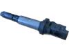 Ignition coil from a Peugeot 207/207+ (WA/WC/WM) 1.6 16V VTRi 2010
