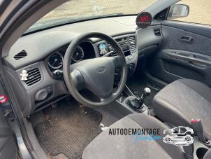 Used Airbag set Kia Rio II (DE) 1.4 16V Price on request offered by Franken Autodemontage B.V.