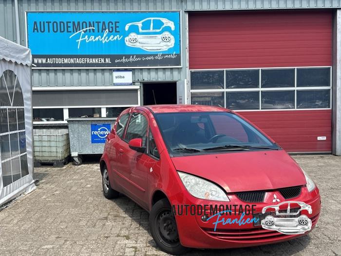 Used Subframe Mitsubishi Colt (Z2/Z3) 1.1 12V Price on request offered by Franken Autodemontage B.V.