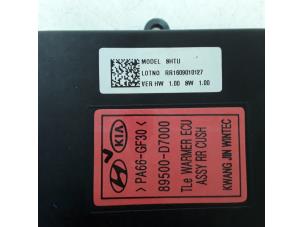 Cooling computer from a Hyundai Tucson (TL) 1.7 CRDi 16V 2WD 2017