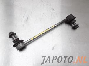 Używane Pret reakcyjny lewy przód Toyota GT 86 (ZN) 2.0 16V Cena € 39,95 Procedura marży oferowane przez Japoto Parts B.V.