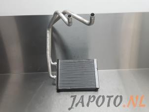 Used Air conditioning vaporiser Nissan X-Trail (T30) 2.2 dCi 16V 4x4 Price € 39,99 Margin scheme offered by Japoto Parts B.V.