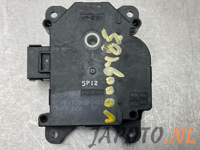 HondaCivic(FK1/2/3)1.8iVTEC16VHeatervalvemotors