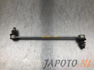 Used Front anti-roll bar Toyota Corolla (E21/EA1/EH1) 1.8 16V Hybrid Price € 14,95 Margin scheme offered by Japoto Parts B.V.