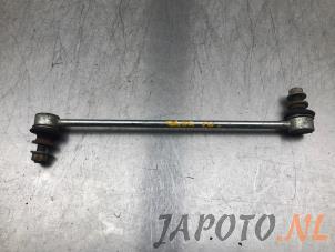 Used Front anti-roll bar Toyota Corolla (E21/EA1/EH1) 1.8 16V Hybrid Price € 14,95 Margin scheme offered by Japoto Parts B.V.