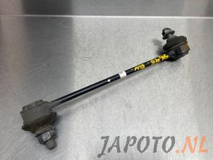 Used Front anti-roll bar Hyundai i10 (B5) 1.0 12V Price € 14,95 Margin scheme offered by Japoto Parts B.V.