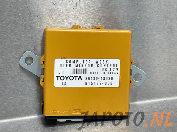 Używane Modul (rózne) Lexus RX (L2) 400h V6 24V VVT-i 4x4 Cena € 78,70 Procedura marży oferowane przez Japoto Parts B.V.