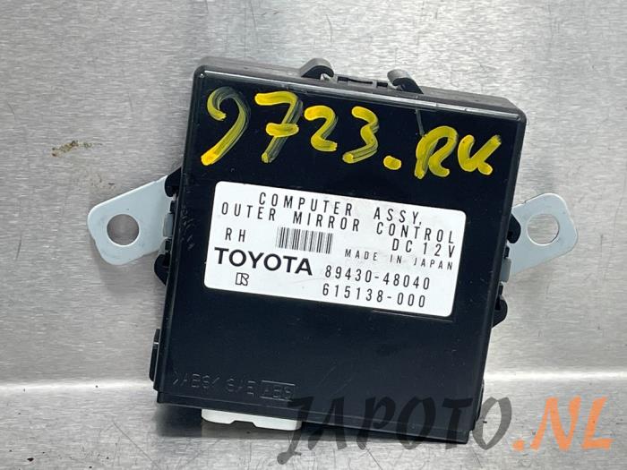 Używane Modul (rózne) Lexus RX (L2) 400h V6 24V VVT-i 4x4 Cena € 62,95 Procedura marży oferowane przez Japoto Parts B.V.