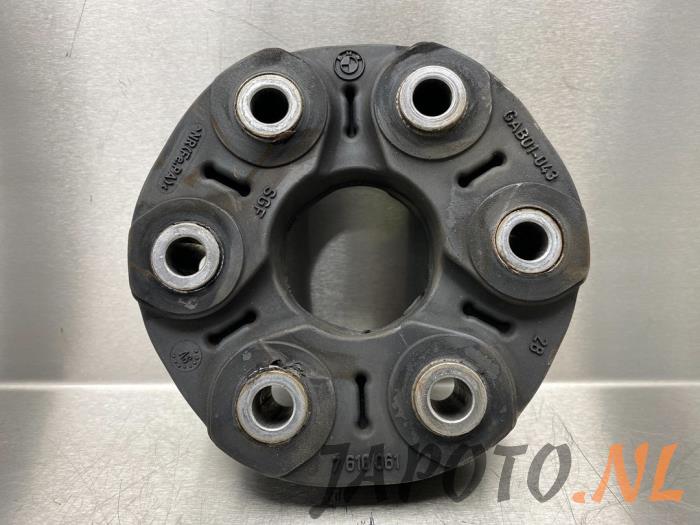 Gebrauchte Schwingungsdämpfer Toyota Supra (DB) 3.0 GR Turbo 24V Preis € 36,70 Margenregelung angeboten von Japoto Parts B.V.