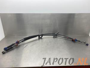 Usagé Câble commutation boîte de vitesse Nissan NV 200 Evalia (M20M) 1.6 16V Prix € 74,95 Règlement à la marge proposé par Japoto Parts B.V.