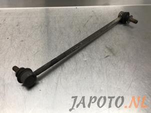 Used Front anti-roll bar Toyota Auris (E18) 1.4 D-4D-F 16V Price € 14,95 Margin scheme offered by Japoto Parts B.V.