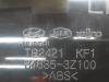 Compartimiento de almacenamiento de un Hyundai i40 CW (VFC) 1.7 CRDi 16V 2017