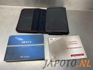 Used Instruction Booklet Kia Rio III (UB) 1.1 CRDi VGT 12V Price € 14,95 Margin scheme offered by Japoto Parts B.V.
