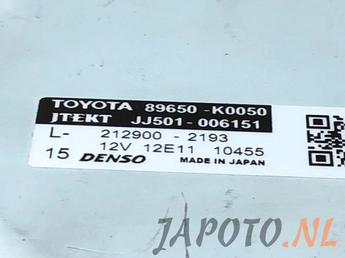 Direction assistée électrique d'un Toyota Yaris IV (P21/PA1/PH1) 1.5 12V Hybrid 2022