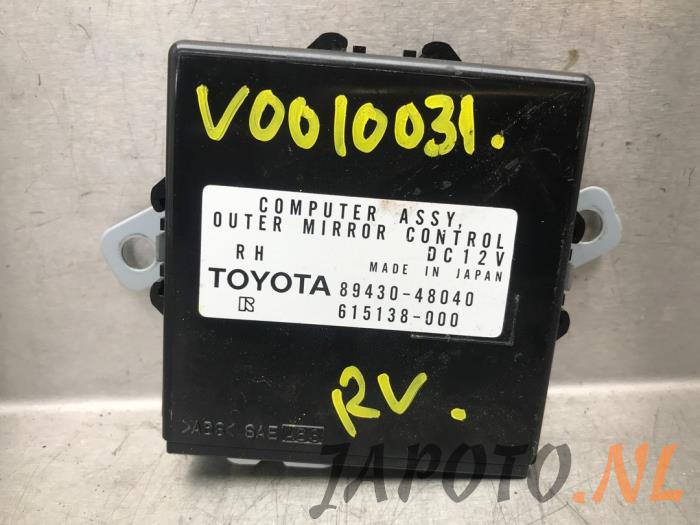Begagnade Elspegelmodul Lexus RX (U3) 400h V6 24V VVT-i 4x4 Pris € 41,95 Marginaltabell erbjuds av Japoto Parts B.V.