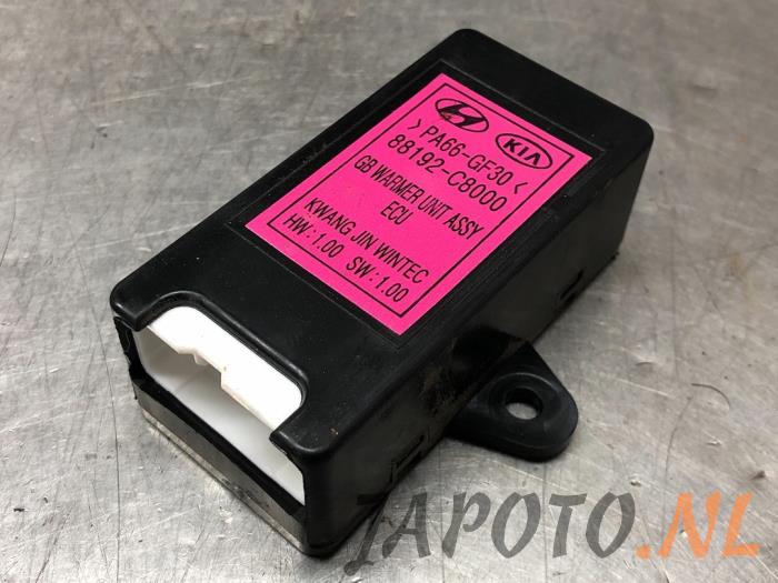 Seat heating module from a Hyundai i20 Coupe  2018