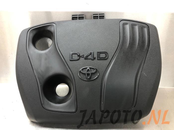 Plaque de protection moteur d'un Toyota Auris (E18) 1.4 D-4D-F 16V 2013