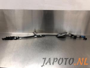 Used Gearbox shift cable Toyota Auris (E15) 1.33 Dual VVT-I 16V Price € 49,95 Margin scheme offered by Japoto Parts B.V.