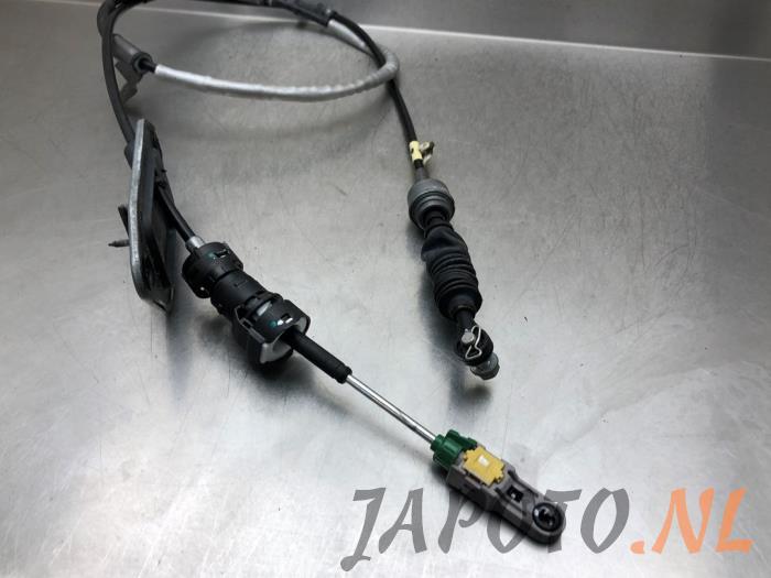 Usagé Câble frein à main Suzuki Swace 1.8 16V Hybrid Prix € 78,70 Règlement à la marge proposé par Japoto Parts B.V.