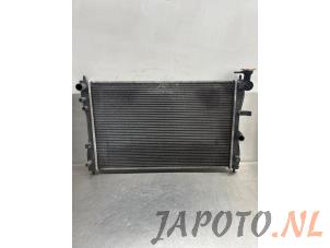 Used Radiator Mitsubishi Colt (Z2/Z3) 1.5 16V Price € 34,95 Margin scheme offered by Japoto Parts B.V.