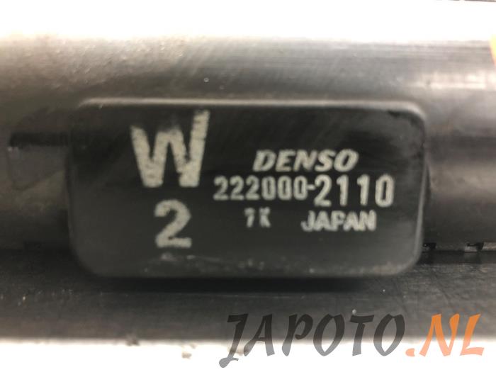 Radiateur d'eau d'un Suzuki Swift (ZA/ZC/ZD1/2/3/9) 1.3 VVT 16V 2008