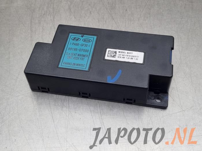 Used Computer, miscellaneous Hyundai Tucson (TL) 1.7 CRDi 16V 2WD Price € 78,75 Margin scheme offered by Japoto Parts B.V.