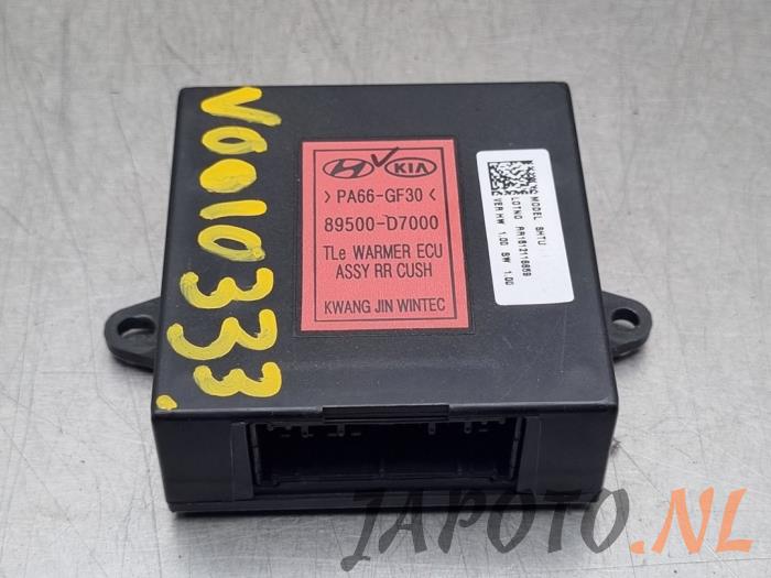 Used Cooling computer Hyundai Tucson (TL) 1.7 CRDi 16V 2WD Price € 52,45 Margin scheme offered by Japoto Parts B.V.
