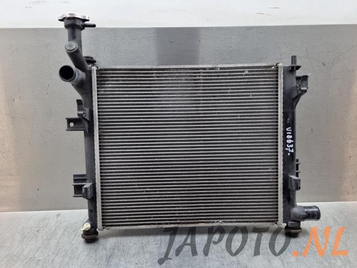 Radiators with engine code CP202721 stock | ProxyParts.com