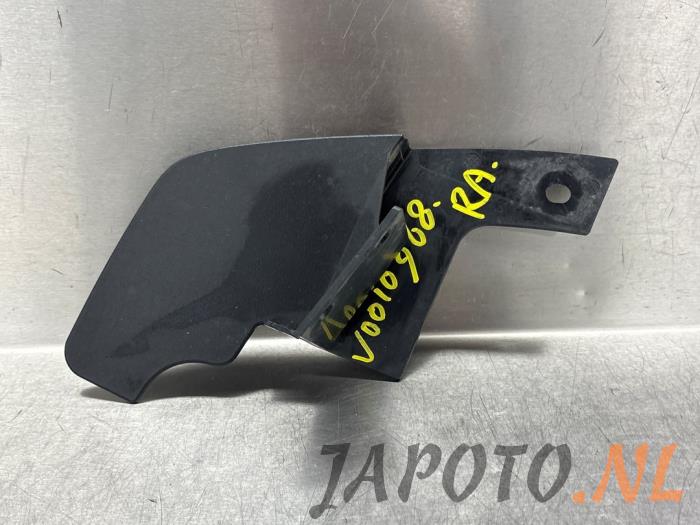 Używane Chlapacz Nissan Qashqai (J12) 1.3 DIG-T MHEV 16V Cena € 20,95 Procedura marży oferowane przez Japoto Parts B.V.