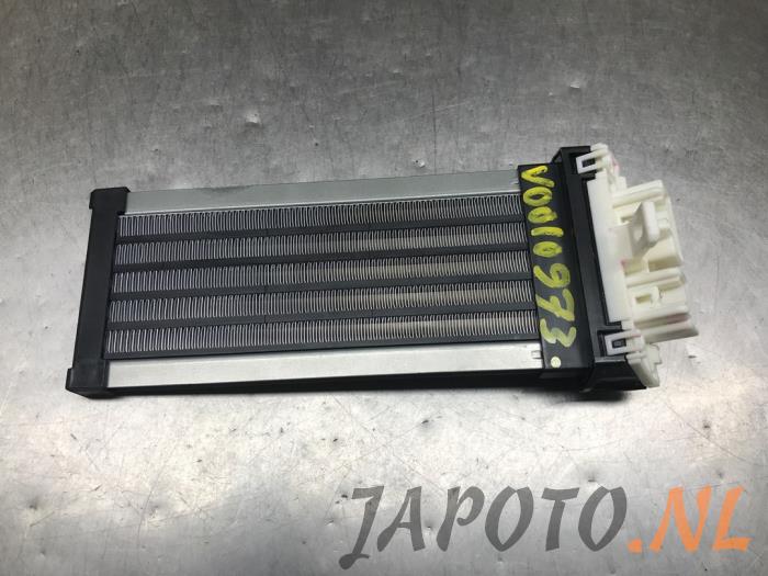 Używane Element grzewczy Toyota Yaris Cross (PB1/PJ1) 1.5 12V Hybrid 115 Cena € 104,95 Procedura marży oferowane przez Japoto Parts B.V.