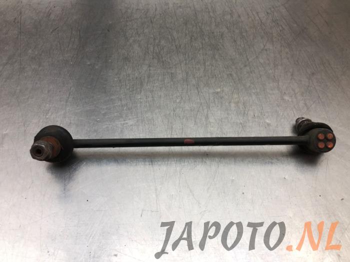 Używane Stabilizator przód Mazda MX-30 e-SkyActiv 145 Cena € 5,24 Procedura marży oferowane przez Japoto Parts B.V.