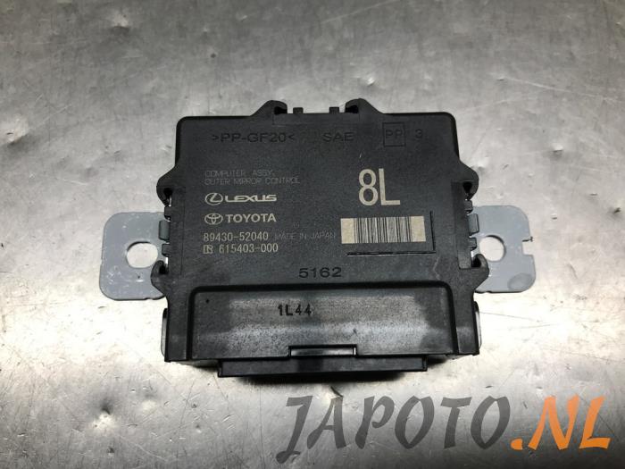 Begagnade Elspegelmodul Lexus LBX 1.5 Hybrid 2WD Pris € 104,95 Marginaltabell erbjuds av Japoto Parts B.V.